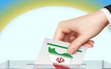 پروفسور زاهدی گزینه شورای ائتلاف بزرگ فرهنگیان کشور