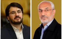 بازنگری عملیات احداث محور ترانزیتی گلباف-شهداد-نهبندان